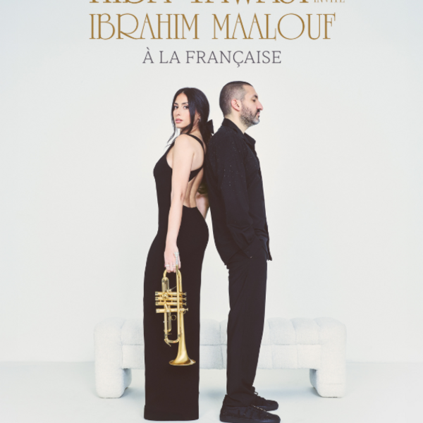 HIBA TAWAJI INVITE IBRAHIM MAALOUF