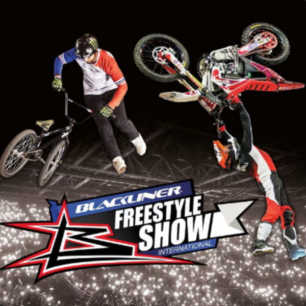 Blackliner Freestyle Show 2027