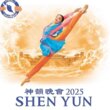 SHEN YUN